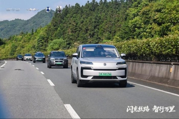 比亚迪驰骋丝路 解码药瓷丝茶商贸印记