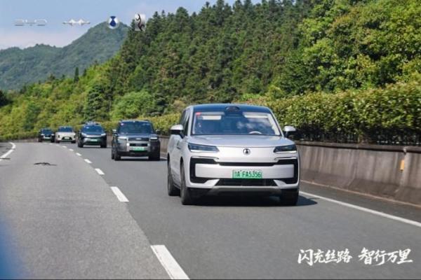比亚迪驰骋丝路 解码药瓷丝茶商贸印记