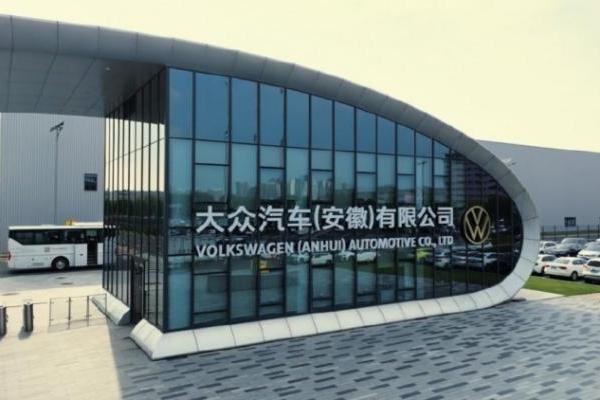 大众战略变了：中国研发生产、欧洲销售！