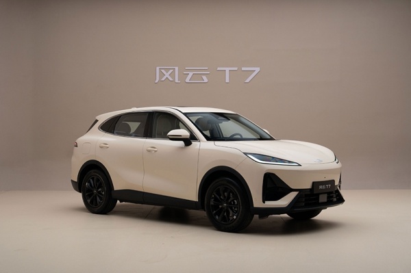 奇瑞风云T7将8月12日开启预售 续航超600km