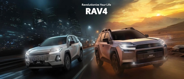 丰田RAV4与Alphard在菲律宾市场涨价
