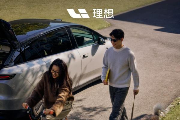 理想二代Livis AI眼镜，明年下半年推出