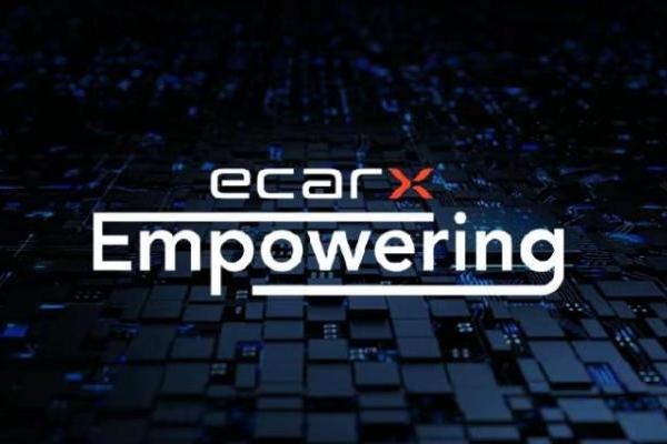 亿咖通科技第二季度营收增45%，连续四个季度盈利