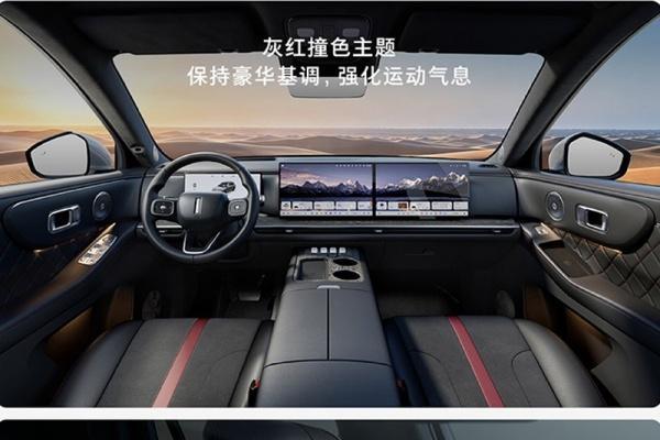 魏牌V8X运动版官图发布 提供曜黑型格运动套件