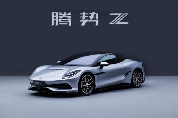 千万级性能、百万级定价！腾势Z亮相成都车展，解锁千匹代步新范式
