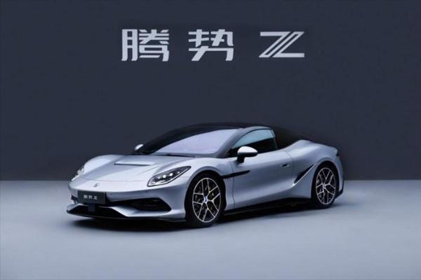 千万级性能、百万级定价！腾势Z亮相成都车展，解锁千匹代步新范式