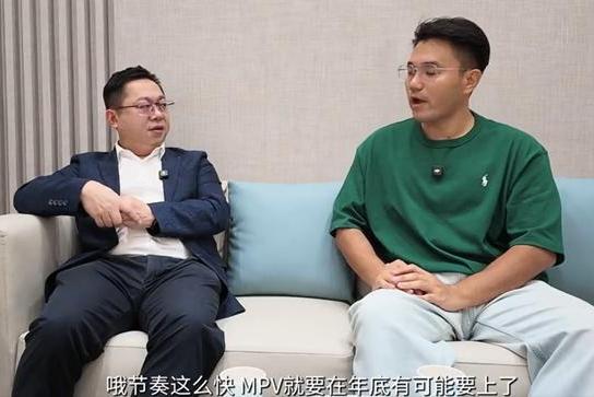 SUV+MPV+华为+小米澎程？比亚迪海洋网MPV年底上市
