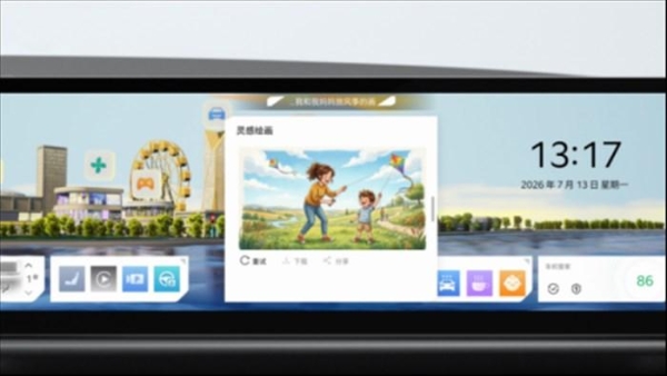 满配实力、价值越级 起亚全新赛图斯预售开启 限时预售价8.09万元起，另享至高2.7万元尊享礼遇