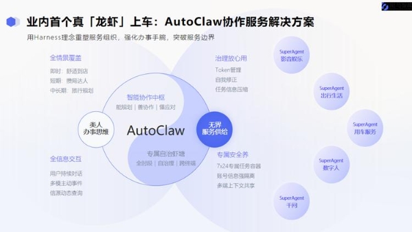 图片14.png