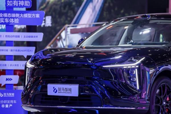大模型上车之后 一辆“会办事”的智能车，背后究竟研发了什么？