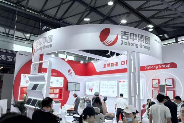 上海展会启新章，吉中集团携自研新品面套亮相