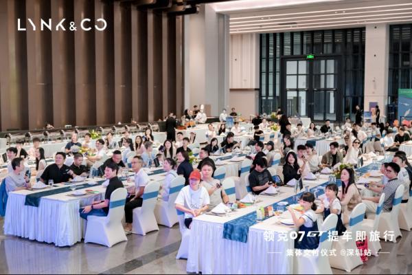 领克07GT“提车即旅行”：一场交付仪式背后的品类革命与用户共谋