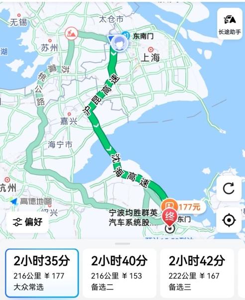 图片 4.png