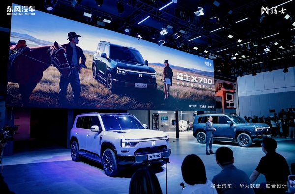 对话勐士科技：X700如何成为城市轻户外第一车