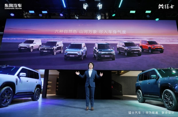 对话勐士科技：X700如何成为城市轻户外第一车