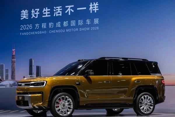 方程豹钛9将四季度上市 搭载1.5T插混