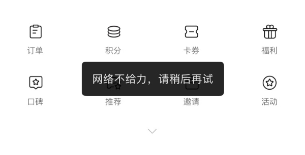 74b220aegy1ige30t9yv9j210o27o7bb.jpg