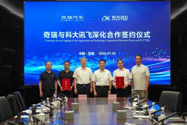 中国智能座舱出海，真正的硬仗刚开始