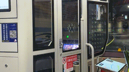 img_v3_0214i_2227bc9b-9823-430a-af10-e4355cc929bg.gif