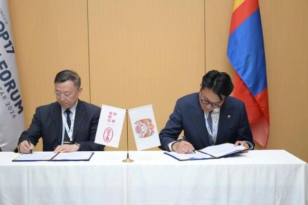 签约！比亚迪电池与蒙古国乌兰巴托市达成战略合作
