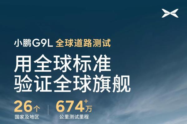 造车快了挨骂，慢了也挨骂