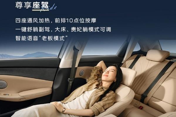 全新红旗H7开启预售 预售价19.18-23.18万