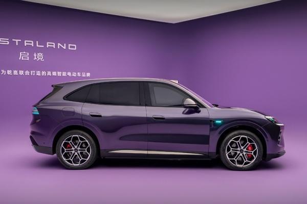 启境GX7将9月正式上市 搭载1.5T增程动力