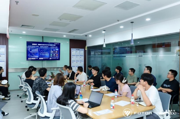 走进北汽福田｜ “融智驭行·聚力拓新” 创新技术论坛暨商用车前瞻技术展圆满落幕