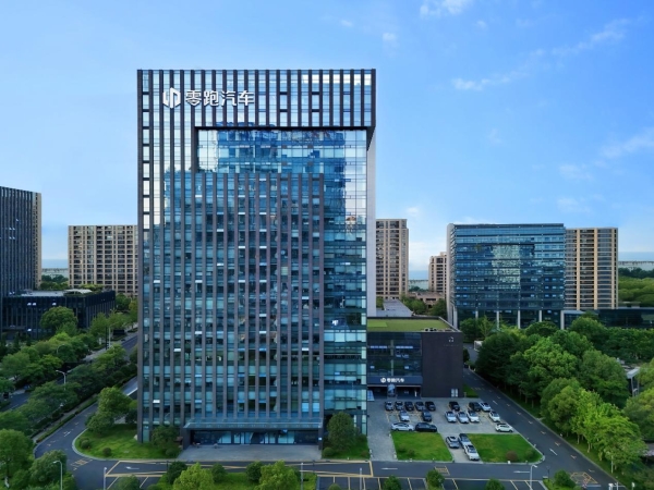 零跑9月将发布全新架构智驾方案 三季度推送全国城市领航