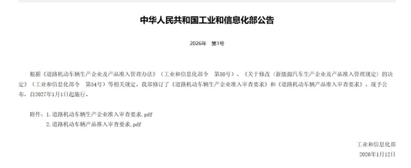 “速成车”，揭开了谁的焦虑？