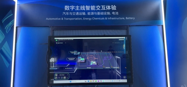 工业AI，从“讲故事”到“算细账”