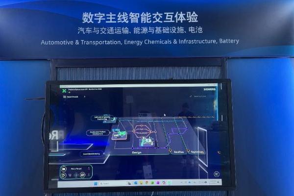 工业AI，从“讲故事”到“算细账”