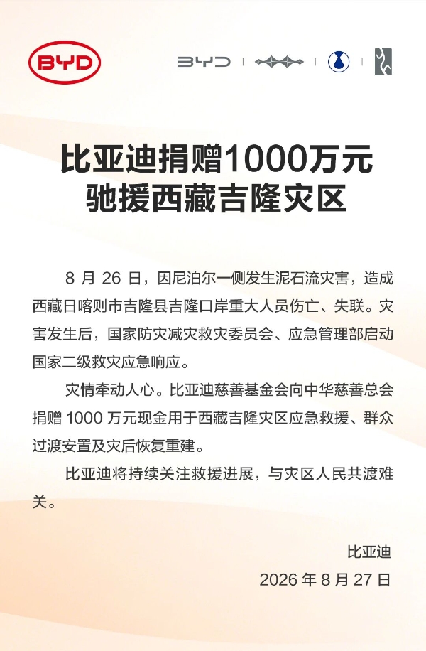 c46263a3ccb55531fa5c6eff343e1f36.jpg