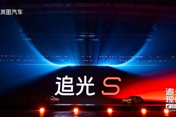 王炸登场！集齐乾崑智驾+虎踞底盘，追光S有多能打