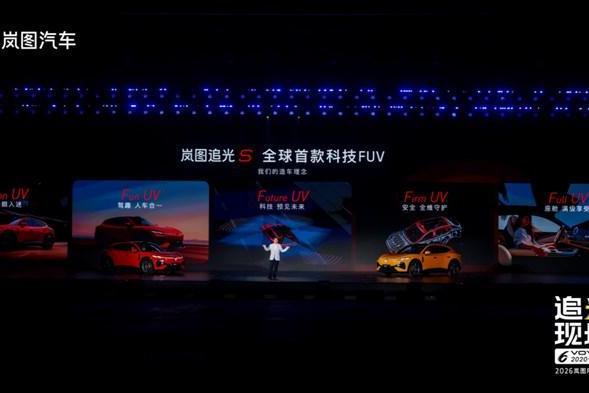 王炸登场！集齐乾崑智驾+虎踞底盘，追光S有多能打
