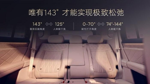 将25万级产品力全面打到15万级，荣威家越07首秀亮出“顶格”实力