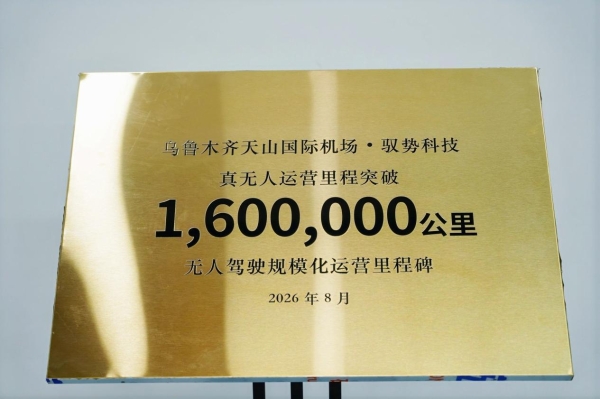 图片 1.png