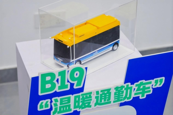 图片 7.png