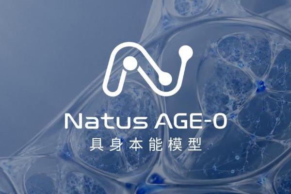 橡木果机器人完成天使轮融资，发布全球首个“具身本能模型”