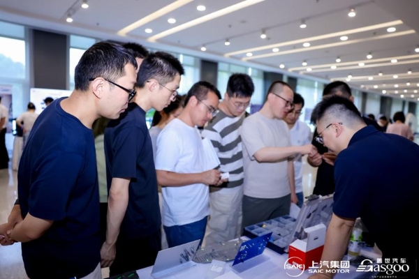 走进上汽｜创新技术展示交流会圆满落幕