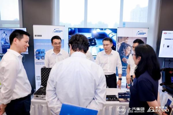 走进上汽｜创新技术展示交流会圆满落幕