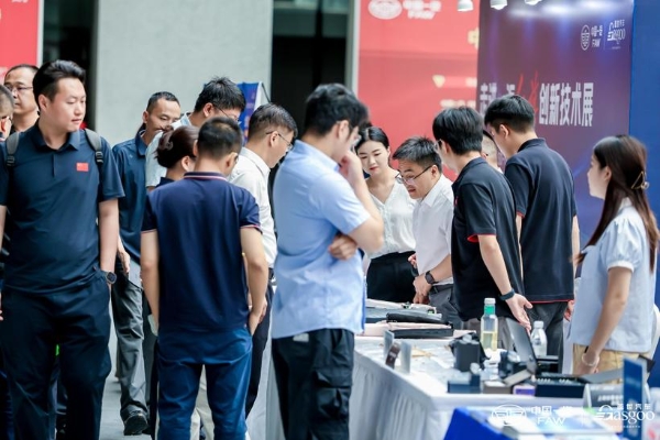 走进一汽红旗｜创新技术展圆满落幕