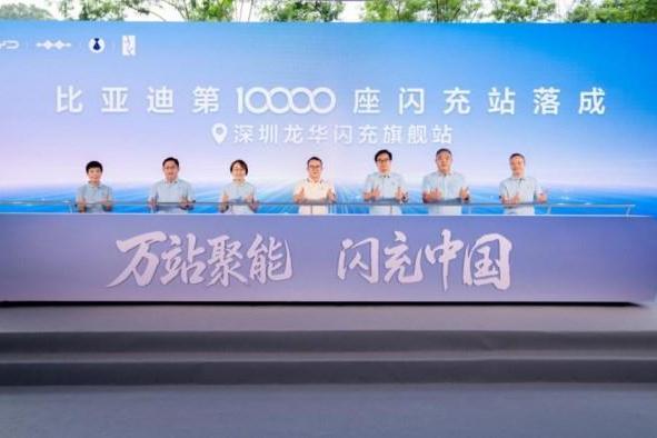 比亚迪半年报出炉：二季度核心指标逆势创新高