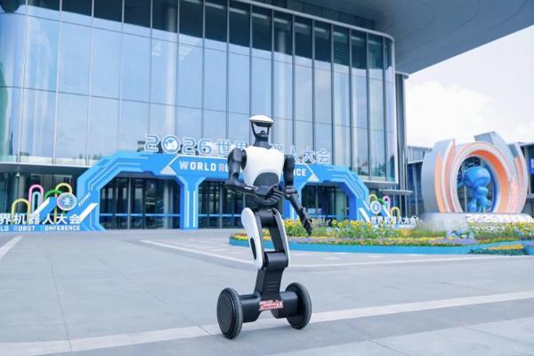 WRC 2026 | 广汽GoMate Mini首次公开展示三折叠新形态