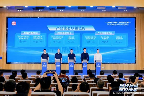 2.4亿元天使轮背后，佑驾创新旗下曜行动力集齐物理AI“硬核阵容”
