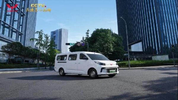 跨城物流最优解，五菱扬光Pro增程版权益一口价10.48万元