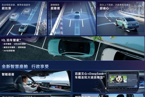 上汽大众2027款帕萨特Pro上市 限时一口价13.99万起