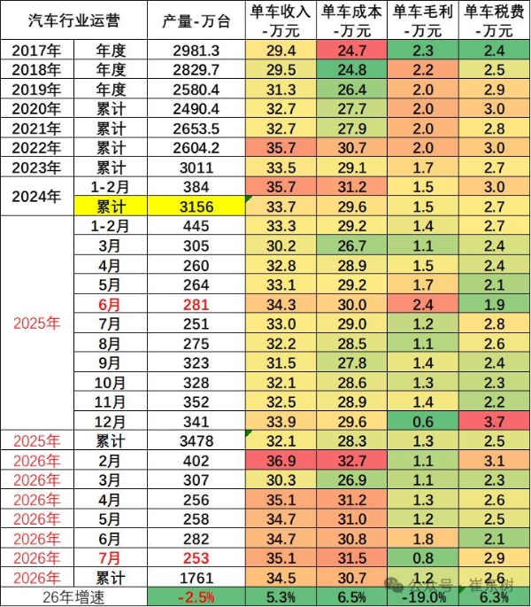 ce9042798b1ed6e09aef8d71f1601c53.png