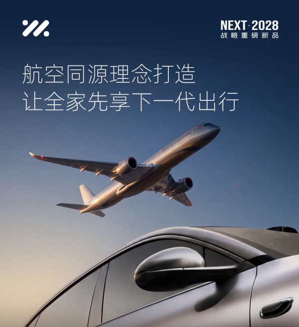 最强20万级家庭SUV，来了？