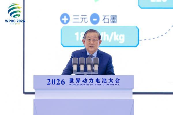 万钢：动力电池“登顶”之后，下一步怎么走